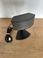 Bose Companion 3 Series ii Speakers in YO24 York für 100,00 £ zum