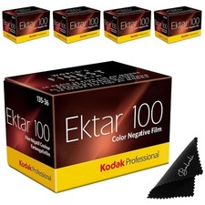 Kodak Ektar 100 35mm Film 4-Pack - Vivid Colors Fine Grain