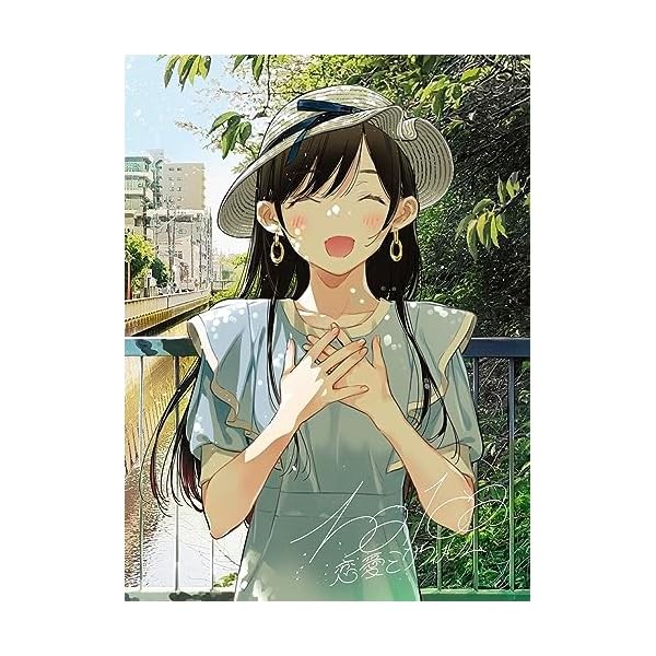 halca Renai Millimeter Film Edition Rent a Girlfriend CD DVD J Official Japan