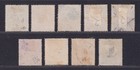 Sweden 1874 Postage Due Perf 14 Issues 9 Different Stamps SCV $344 — photo 2