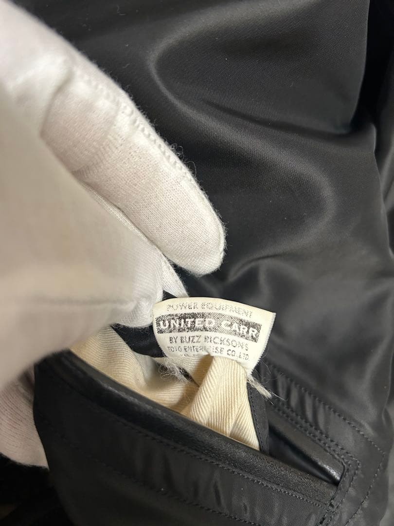 Buzz Rickson's Fur Collar Stand Jacket Excellent … - image 8