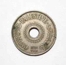 Palestine British Mandate Coin 20 Mils 1941