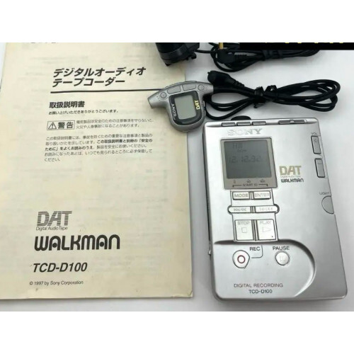 SONY TCD-D100 Recording DAT Walkman Basic operation SONY TCD-D100 Recording DAT Walkman Basic operation