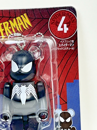 Bearbrick 100% Spiderman Black Costume #4 Keychain HAPPY KUJI MARVEL Japan New - Picture 2 of 7