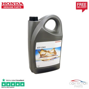 Honda dw1 4л