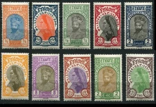 Ethiopia 1928 • Sс# 155-164 • Royal Family • cs(10) cv-$25+ MNH! OG VF
