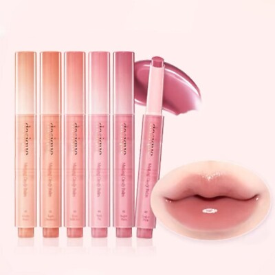 DASIQUE Melting Candy Balm 1.5g