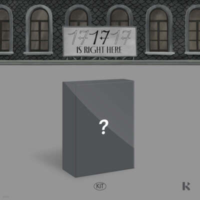 SEVENTEEN 1st Best Album [17 is Right Here] KiT ver. (STEEN01BEKN)