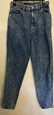 Vintage Sasson Womens Medium-Dark Acid Washed High Rise Tapered Leg Jeans Sz 12