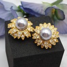 Vtg Joan Rivers Gray Simulated Pearl Clear Rhinestone Flower Gold Tone Earrings