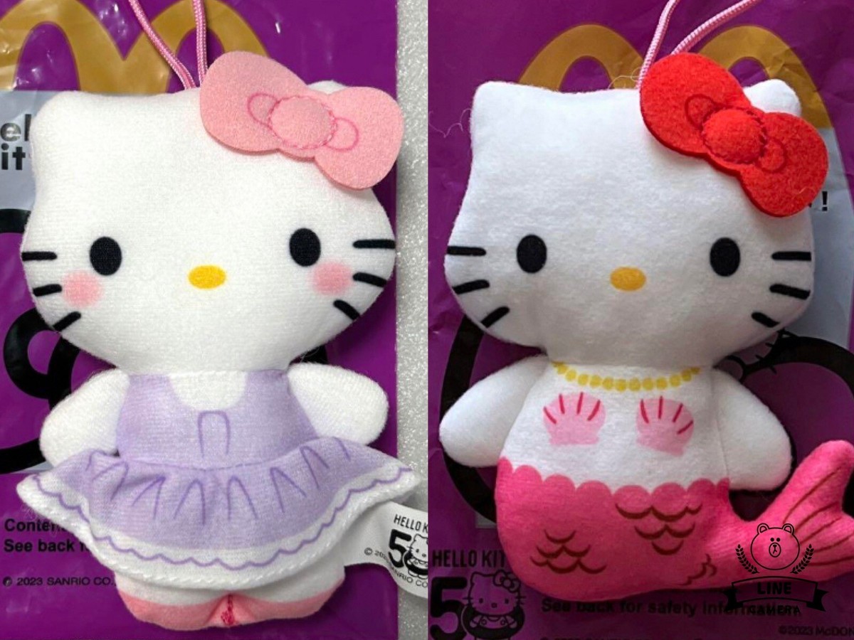 大幅値下げ【Hello Kitty】McDonald ぬいぐるみ 12体 セット McDonald's Hello Kitty 50th Anniversary Happy Set Plush 50 types