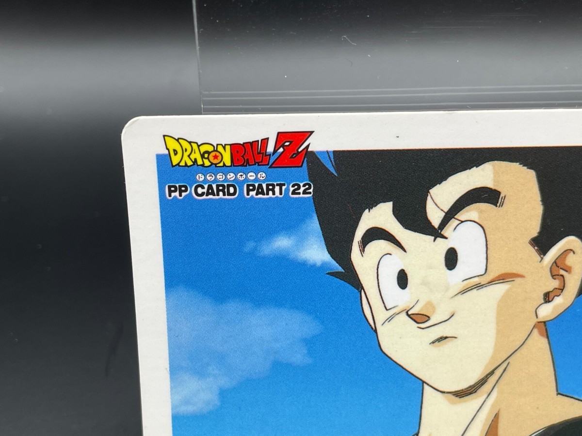 コミック・アニメ Songohan DRAGON BALL Z Son Gohan 977 PP CARD PART 23 Amada Japanese Anime