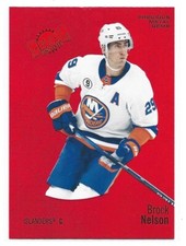 2022-23 Skybox Metal Universe Hockey Cards Checklist, Odds & Team Lists 30