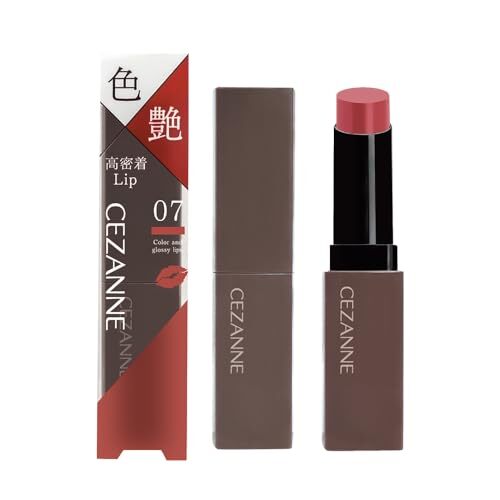 CEZANNE Lip Color Shield 07 Sweet Rose 3.7g Long Lasting | eBay