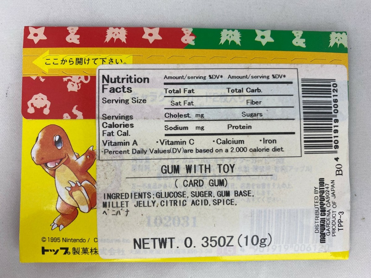 P*0様 【エラー 1995】42枚セット トップサン 旧裏以前 topsun トップサン リザードン【エラー No記載無し】-旧ポケモンカード買取