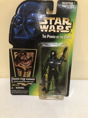 Star Wars Imperial Gunner フィギュア　オールドケナー Kenner Death Star Gunner Action Figure Star Wars the Power