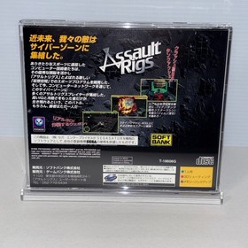 Assault Rigs  SEGA SATURN Japan w/ Spine Card