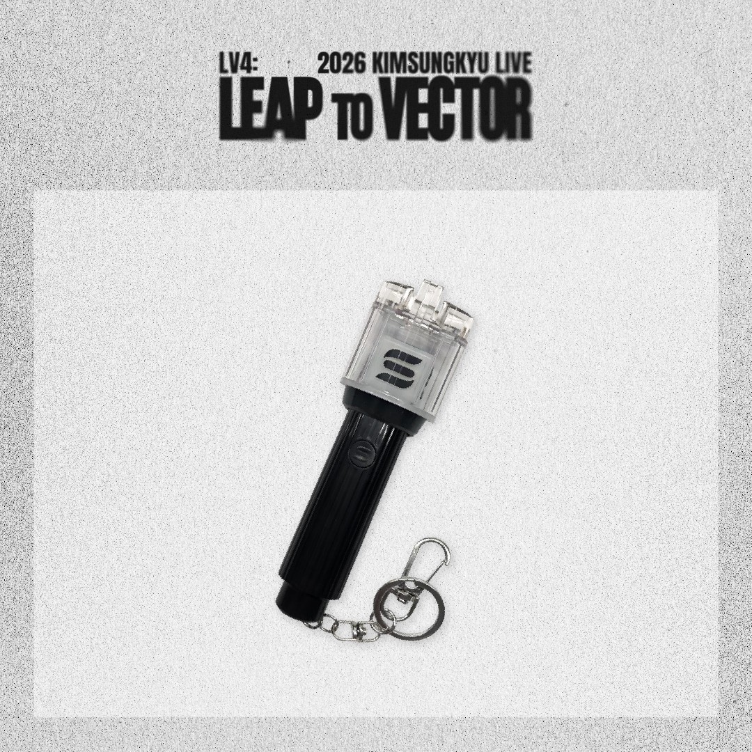 【お値下げ】INFINITE COMEBACK AGAIN キーリング ミョンス 2026 KIMSUNGKYU LIVE LV4: LEAP TO VECTOR INFINITE MD MINI LIGHT
