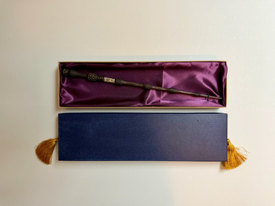 Albus Dumbledore Wooden Wand - Harry Potter Store New York