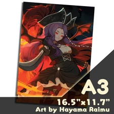 Crimson Horizons A3-size Print