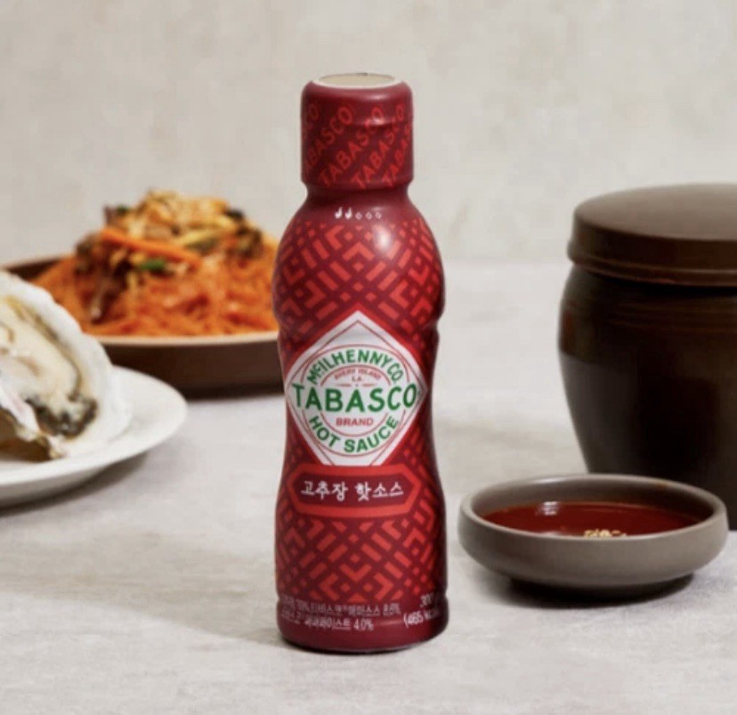 Salsa Caliente TABASCO Gochujang, 300g, (Pack de 1)