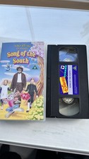 Song Of The South VHS Video - Walt Disney Classics