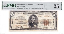 $5 1929 T2 National SCOTTSBORO Alabama AL 🇺🇸 MEGA RARE! Only 4 On Census! 🇺🇸