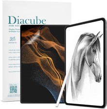 1 1 Pack Matte Anti-Glare Protector for Galaxy Tab S10 Ultra, Blue Light Filter