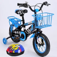 iMounTEK Kids High Carbon Steel Bicycle Bike with Training Wheels Helmet Basket