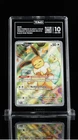 Eevee #173 Prismatic Evolution Promo Pokemon 2025 TAG 10 PSA