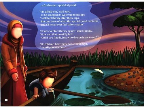 The Prophet's (peace be upon him) Pond - Learning Roots (Hardback) - Picture 3 of 6