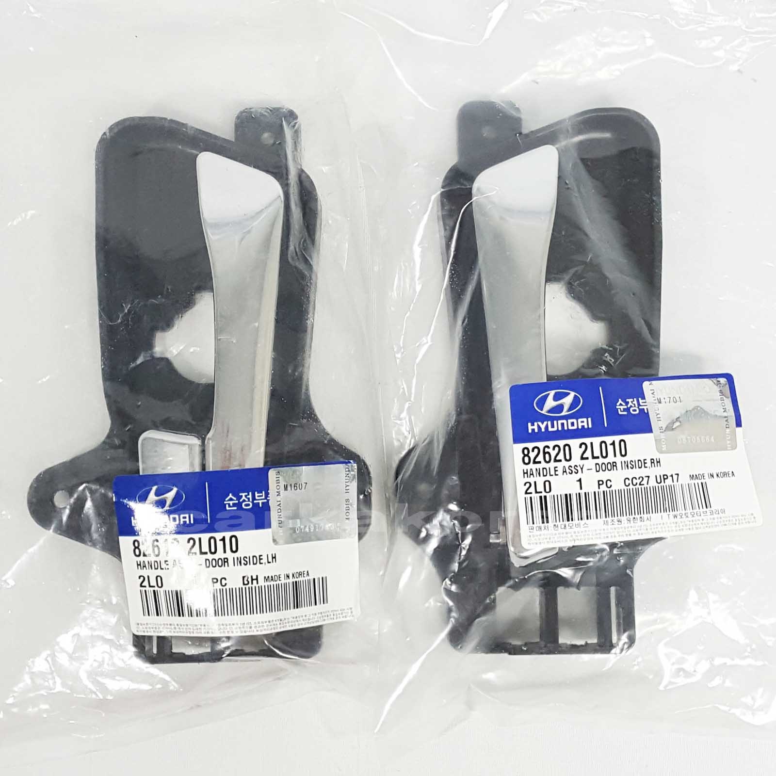 GENUINE 826202L010 Inside Door Handle Catch Chrome RH HYUNDAI i30 i30CW
