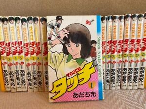 Mitsuru Adachi Touch | eBay Mitsuru Adachi Touch | eBay