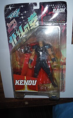 FIST OF THE NORTH STAR: RAOH ACTIONFIGUR MADE BY XEBEC TOYS