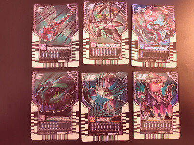 RT4 Phase 04 Repli Ride Chemy Card Singles (Kamen Rider RT4 Phase 04 Repli Ride Chemy Card Singles (Kamen Rider