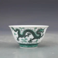 Chinese Jingdezhen Blue and White Porcelain Green Dragon Pattern Teacup Cup 3.5"