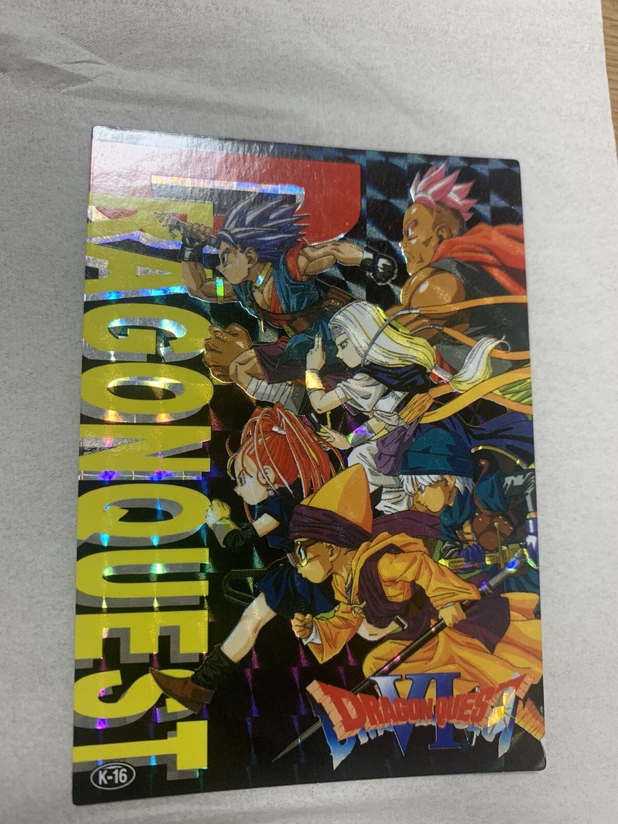 DRAGONQUEST TRADING BATTLE CARD K-16 no.3 | eBay
