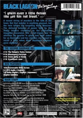 Black Lagoon: The Second Barrage - Vol. 1 (DVD, 2008) BRAND