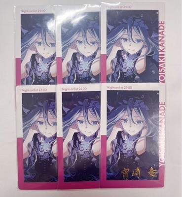 Project Sekai Kanade Yoisaki Epica 19c Foil Stamped Card Game Photo Print