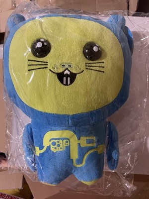 UNKL UniPo Hamz Krit'rz 10-Inch Plush Rare Comic-Con Toynami