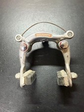 Dia-Compe center pull brake