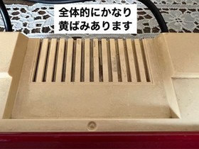 Famicom Family Computer Nintendo Vintage Retro Original Vintage Retro JPN Limite