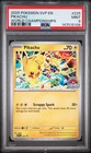 PSA 9 MINT 2025 Pokemon World Championships PIKACHU #225 Promo
