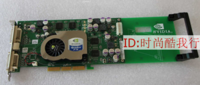 Quadro FX1100 FX1000 AGP 8X 71P8380 90days warranty  via DHL or FedEx