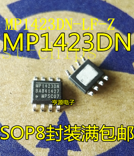 5PCS 1423DN MPI423DN MP14Z3DN MPS1423DN MP1423 MP1423D MP1423DN-LF-Z ...