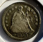 1853 P Seated Liberty Half Dime - Philadelphia - With Arrows - (P16-10)