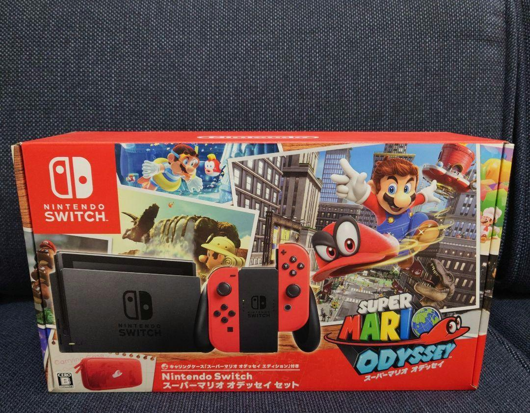 任天堂Switch オデッセイコラボ Nintendo Switch Super Mario Odyssey Edition (with Red Joy