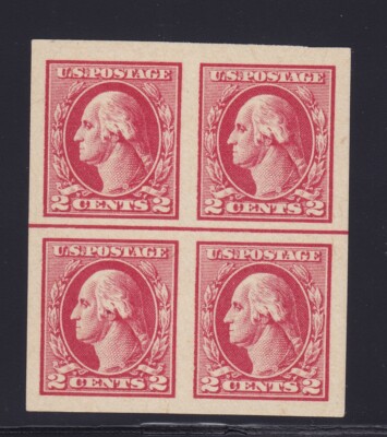 532 Line block Superb OG w/ PSE cert never hinged nice color cv $ ! see ...