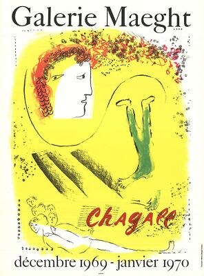 MARC CHAGALL The Yellow Background 30.75'' x 22.5'' Lithograph 1969 Modernism Yell
