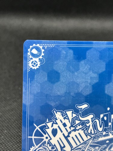 Shiranui Kai KanColle Arcade TCG Card Kadokawa Sega Japan Rare 2016 F/S - Bild 8 von 12